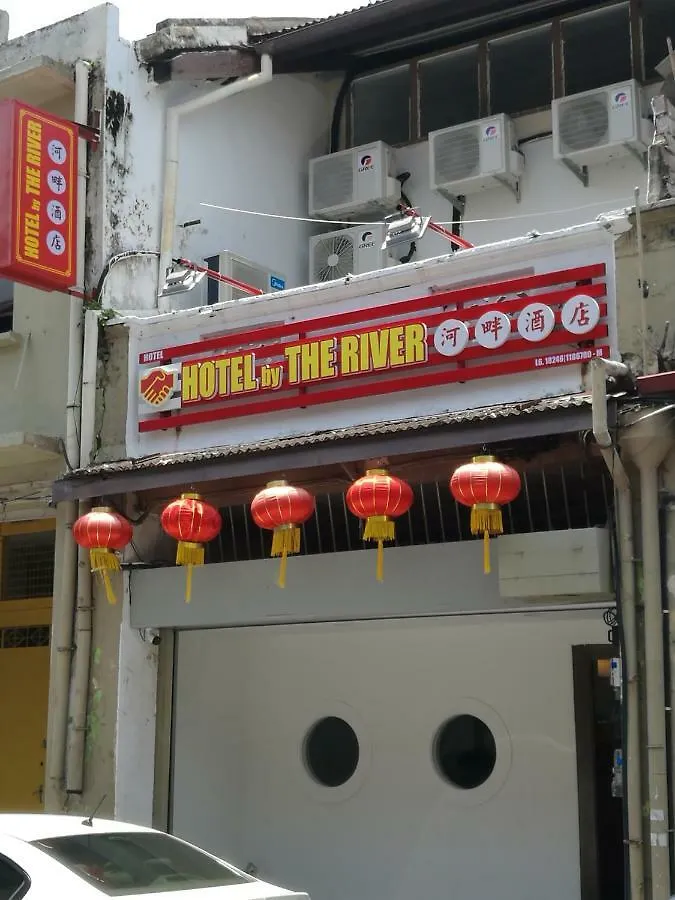 Hotel By The River location